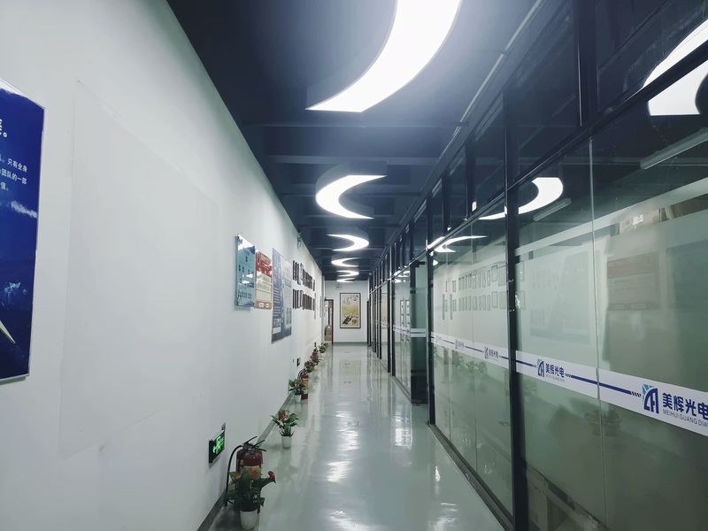China Shenzhen Mei Hui Optoelectronics Co., Ltd company profile