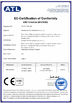 China Shenzhen Mei Hui Optoelectronics Co., Ltd certification